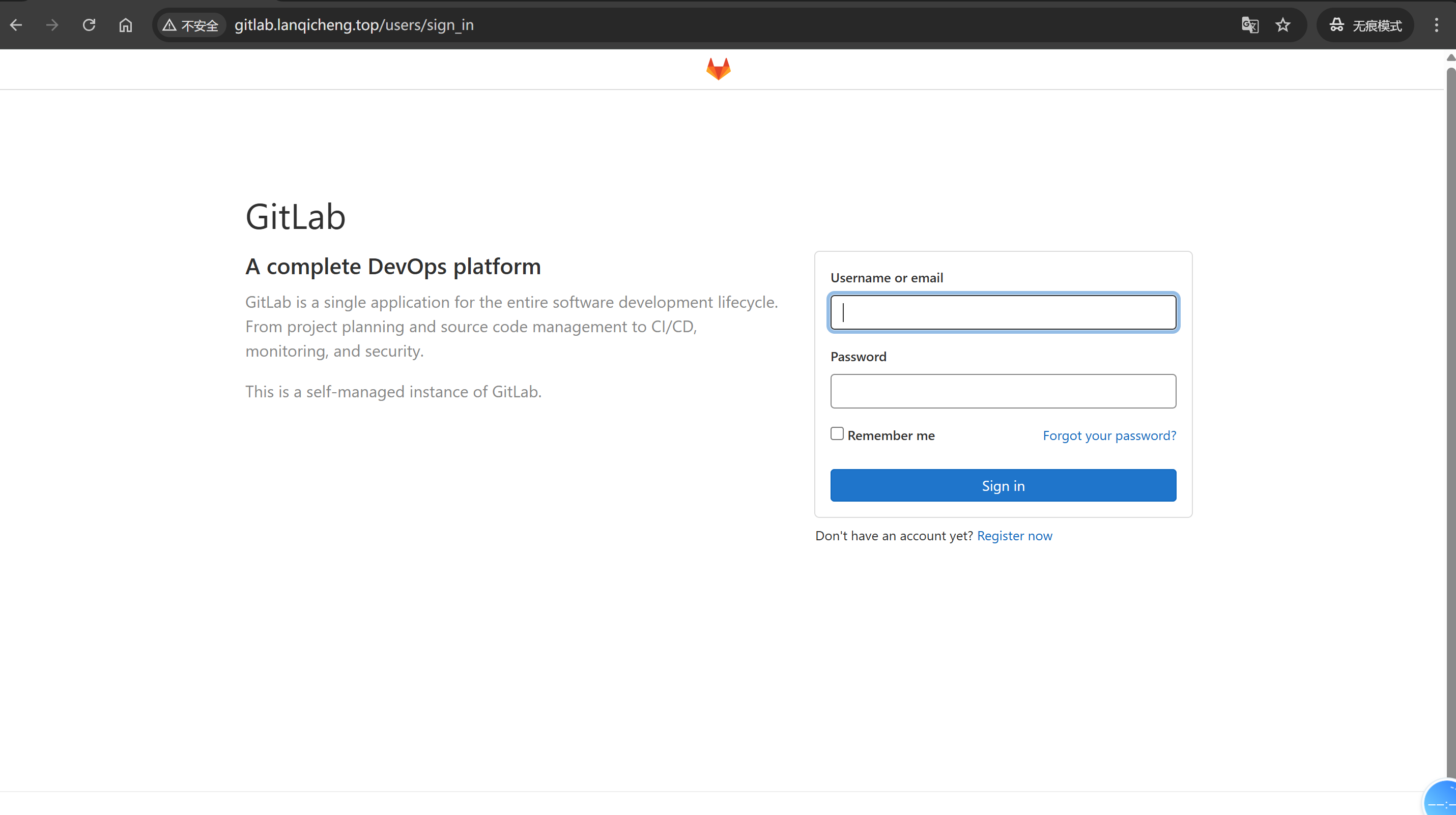 飞书课程中的 GitLab 登录页截图